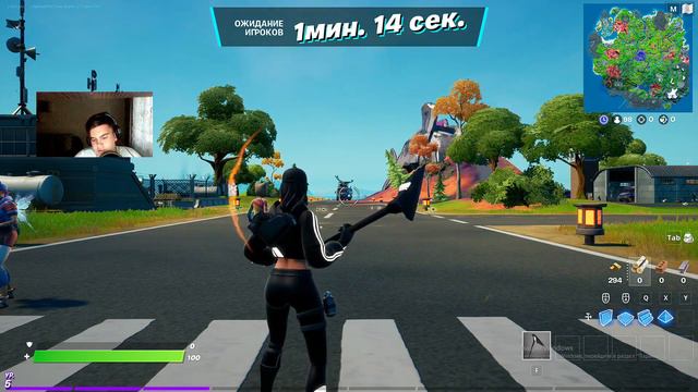 ДА, ОПЯТЬ ФОРТНАЙТ смотреть онлайн