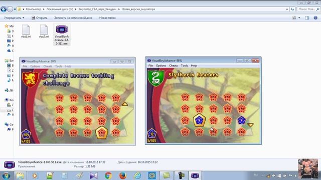Link GBA-GBA (Emulator VBA). Trade cards "Harry Potter: Quidditch World Cup" смотреть онлайн