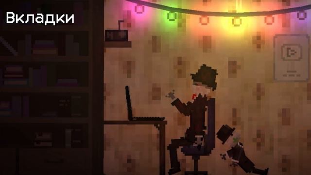 СЛИВЫ НОВОГО ОБНОВЛЕНИЯ 21.0 MELON PLAYGROUND |MELON SANDBOX #melonplaygroud #melonsandbox