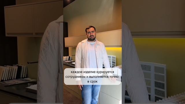 Мебель на заказ в СПб Вольмонт Клип @wolmont mebel 1 смотреть онлайн