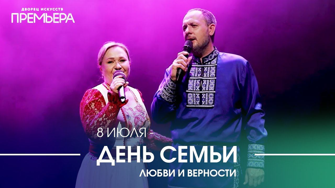 Путь к душе единственной родной смотреть онлайн