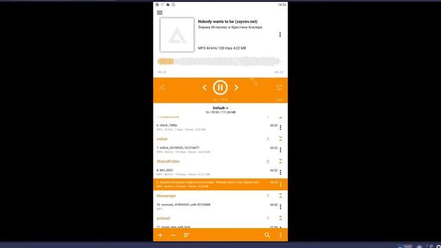 Обзор AIMP для Андроид смотреть онлайн