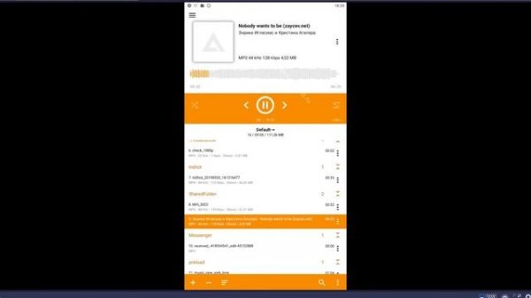 Обзор AIMP для Андроид