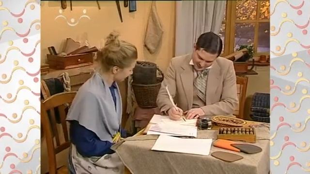 Сказки и Истории. Сапожники.  Коммерция