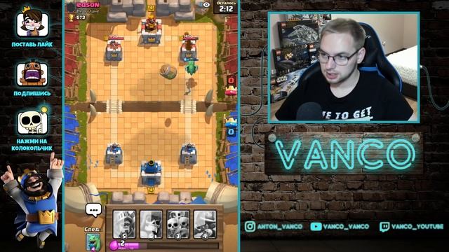 КАКИМИ КОЛОДАМИ ИГРАТЬ В КЛЕШ РОЯЛЬ? Клеш рояль с нуля / Эп. 3 / Clash Royale смотреть онлайн