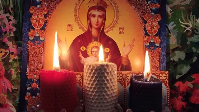 Очень Мощная Старинная молитва-вычитка от привязки сущностей и на избавление от крадника.? смотреть онлайн