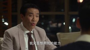 Ты мой свет 1 сезон 10 серия