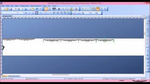 Создание ленты траурной ритуальной