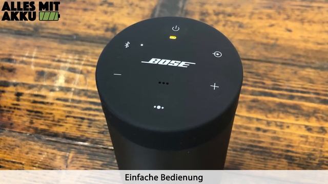 Bose SoundLink Revolve Bluetooth Lautsprecher Test | ALLES MIT AKKU смотреть онлайн