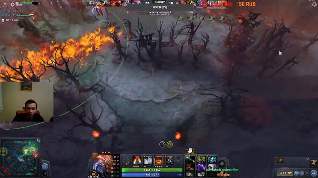 Dota 2 - позиция 4, 1 just win смотреть онлайн