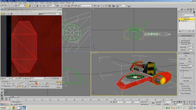 Unwrap from atlas [2/3] смотреть онлайн