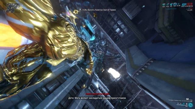 WARFRAME СФЕРА ЭКСПЛУАТАЦИИ в СОЛО ✌ Долина Сфер Палуба 12 Варфрейм Гайд смотреть онлайн