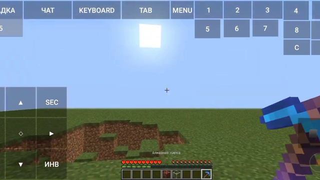 блок стекло выпал смотреть онлайн