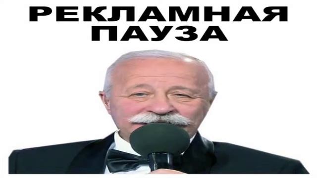 Параша читерская1 смотреть онлайн