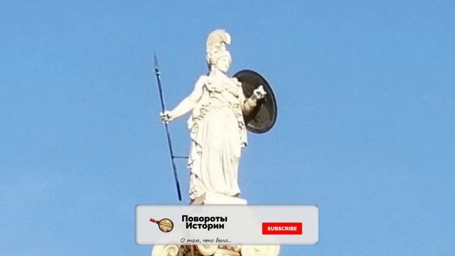 Фрагменты Красоты