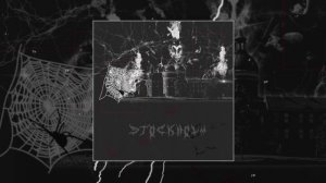 shadowraze, shinra - stockholm (Официальная премьера трека)