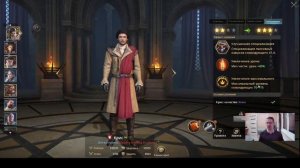 ИГРА ПРЕСТОЛОВ ЗИМА БЛИЗКО Обзор по Лордам СОВЕТЫ НОВИЧКАМ [ГАЙД]