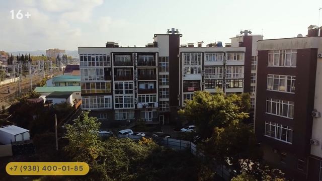 Апартаменты в самом центре Адлера по цене НИЖЕ РЫНОЧНОЙ в 2 раза | Инвестиции в недвижимость // 16+ смотреть онлайн
