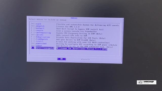 Установка XPEnology на реальное железо | 4K