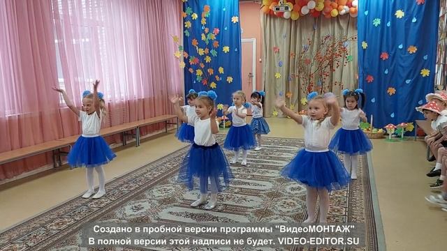Осенний праздник
Средняя группа смотреть онлайн