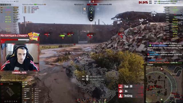 Взводы со зрителями смотреть онлайн