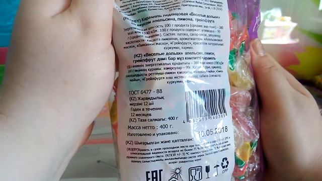 Фикс прайс июнь 2018)))🌷🌷🌷🌷 смотреть онлайн