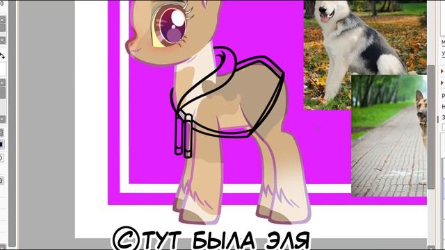 ☆゜・Создание персонажа | #5 ・゜★ смотреть онлайн