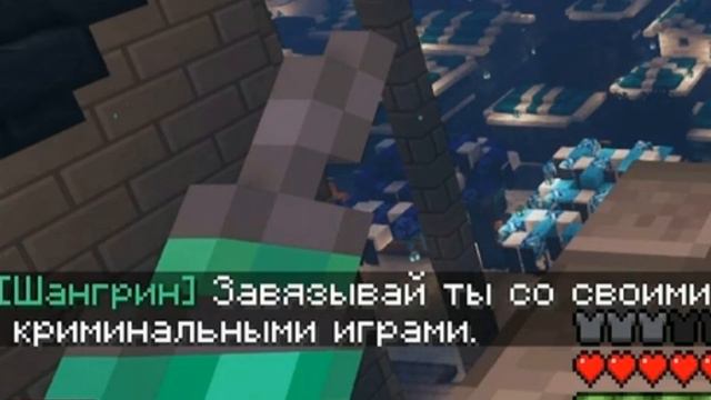 Скинт – Что это?|Шангрин в голосе времени|И сценаристы гении. смотреть онлайн