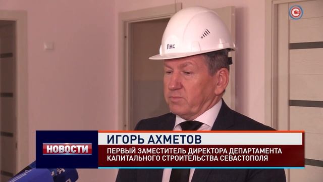 Строительство детского сада на улице Симонка вышло на финишную прямую смотреть онлайн