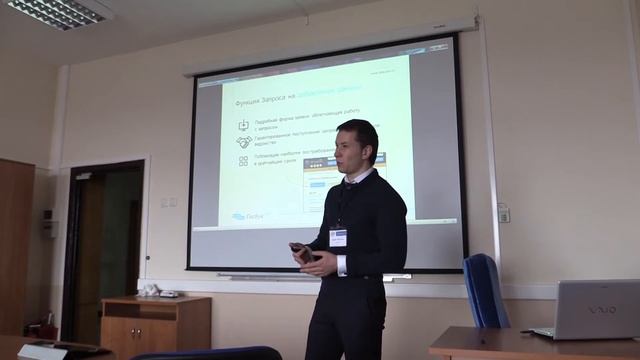 DrupalCamp MSK'14 Открытые данные, как инструмент создания коммерческих приложений и сервисов смотреть онлайн