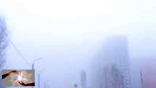 СТИХИ: Густой туман ✍️ смотреть онлайн