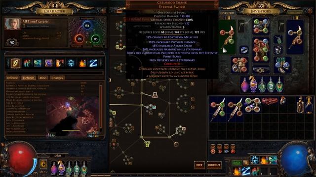 Roadrunner Build Guide смотреть онлайн