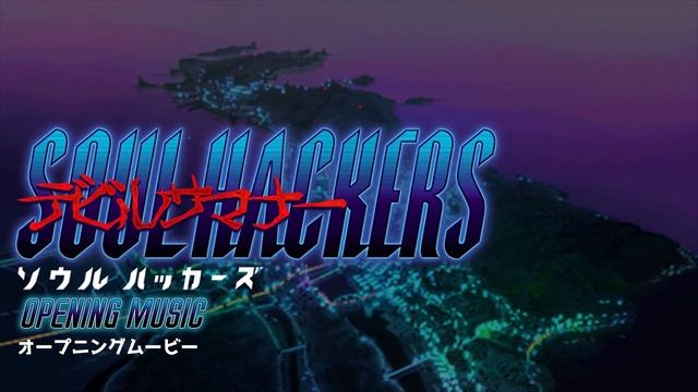 Opening Music - Devil Summoner: Soul Hackers смотреть онлайн