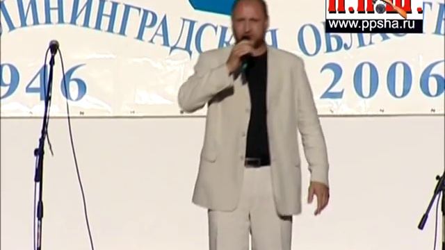 Виталий Аксенов - Бастрюк смотреть онлайн