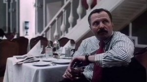 Встретимся на Таити 1991