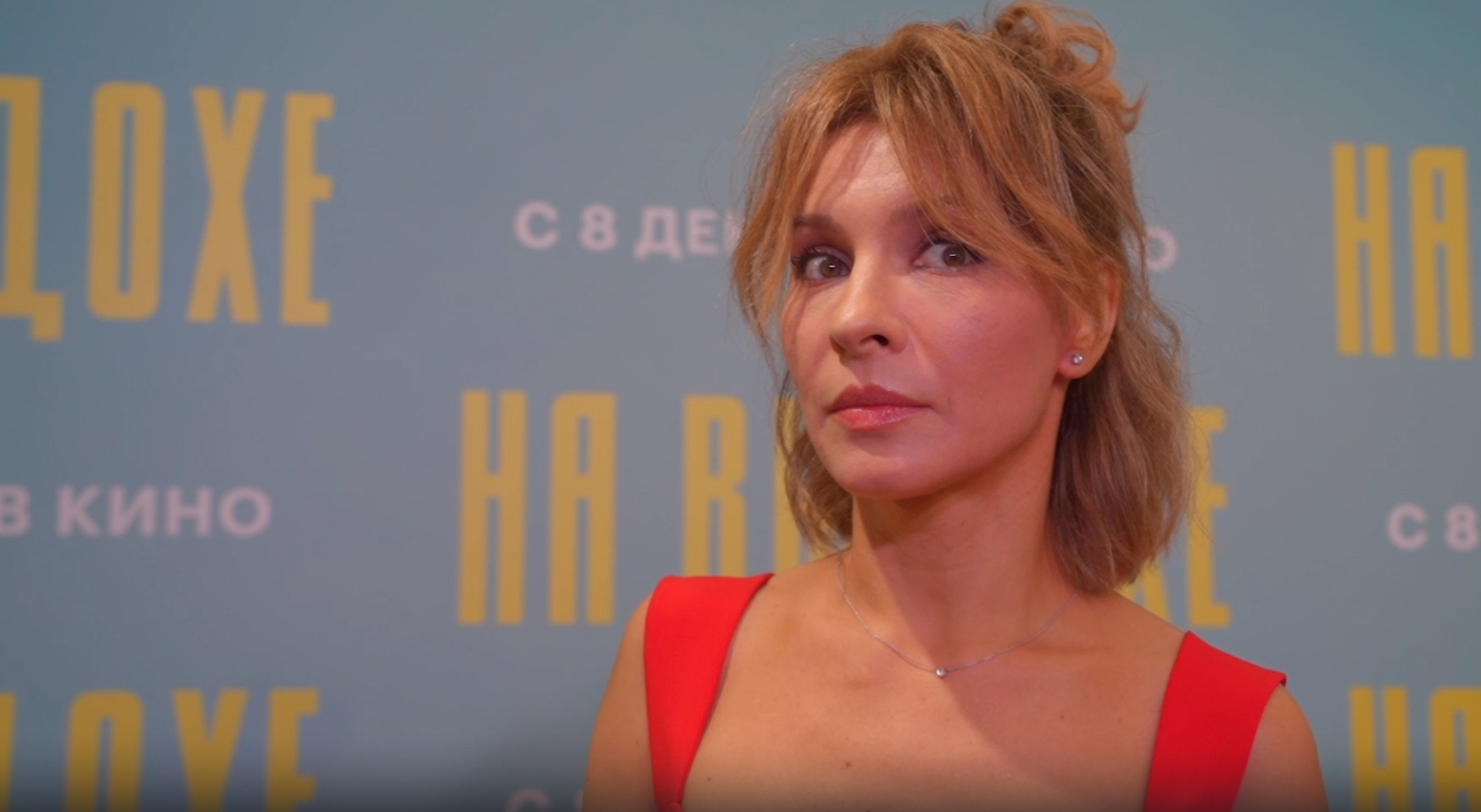 Премьера фильма НА ВЫДОХЕ. Часть I смотреть онлайн