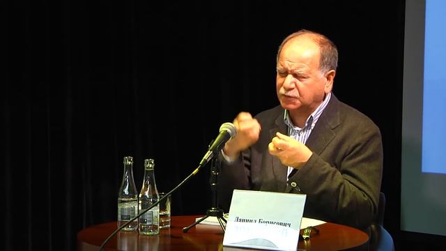 Д. Б. Дондурей (лекция "Граждане против гражданского общества. Телерейтинг как воспитатель нации") смотреть онлайн