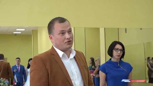 День любви, семьи и верности смотреть онлайн
