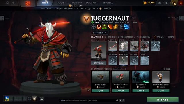 Dota2 Новая Аркана | Поднимаю рейтинг и батл пас! смотреть онлайн