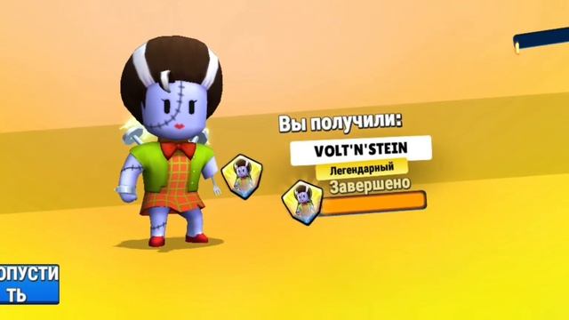 ВЫБИЛ ОСОБОГО? | ОГРОМНОЕ ОТКРЫТИЕ ЖУТКИХ КОЛЕС В СТАМБЛ ГАЙС | МЕГА ОТКРЫТИЕ РУЛЕТОК В STUMBLEGUYS