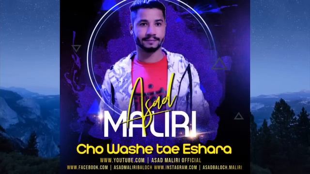 Chon Washe Tae Eshara - Balochi Song - By Asad Maliri - New Balochi Song 2020 - فرقة أسد مليري смотреть онлайн