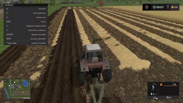 НАЧАЛО УПАЛА ФЕРМА В НОСЛЕДСТВО ПЕРВЫЙ ЗБОР УРАЖАЯ  FarmingSimulator2017