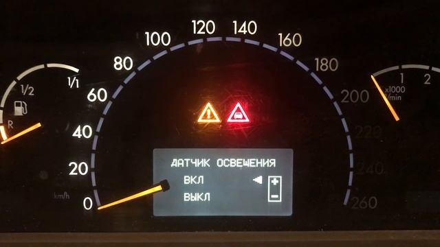 Русская панель приборов Mercedes W220 рестайлинг