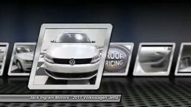 2011 Volkswagen Jetta Montgomery AL VW4573A смотреть онлайн
