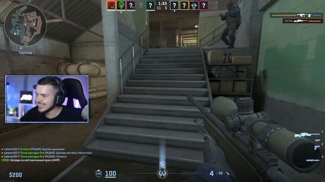 КАК VALVE СЛОМАЛИ ХИТБОКСЫ В CS2 смотреть онлайн
