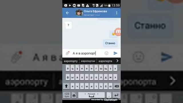 ПРАНК ПЕСНЕЙ!!НАД МУЗЫКОЙ,,ОН ТОЖЕ ЛЮБИТ ДЫМ" смотреть онлайн
