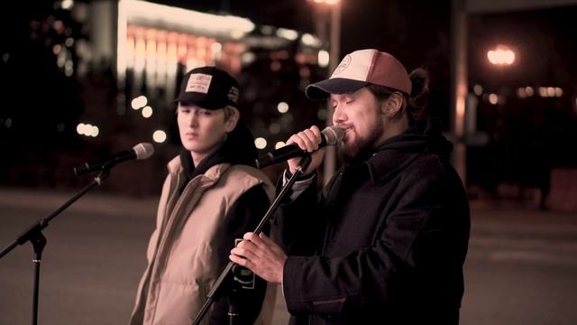Raim - досым смотреть онлайн