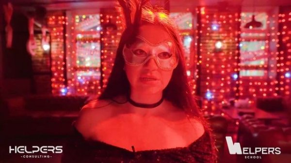 Отзыв о Helpers School Елены Шишковой №2