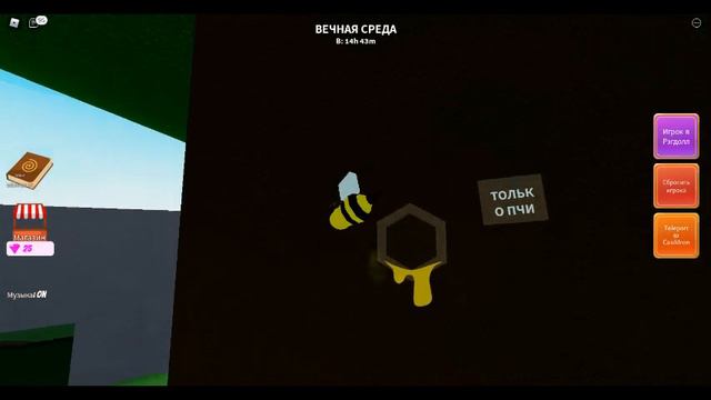 жизень ведьмы 2 часть подпишись и поставь лайк смотреть онлайн