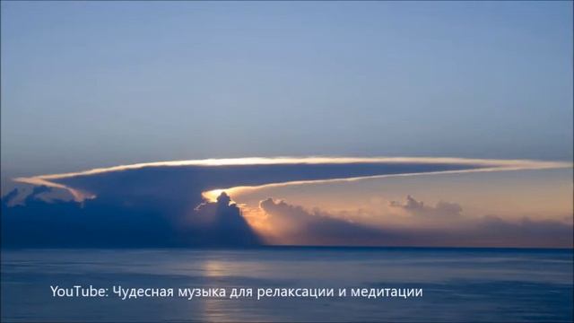 【Повышение серотонина】 Спокойная фоновая музыка для релаксации, Relaxing music смотреть онлайн
